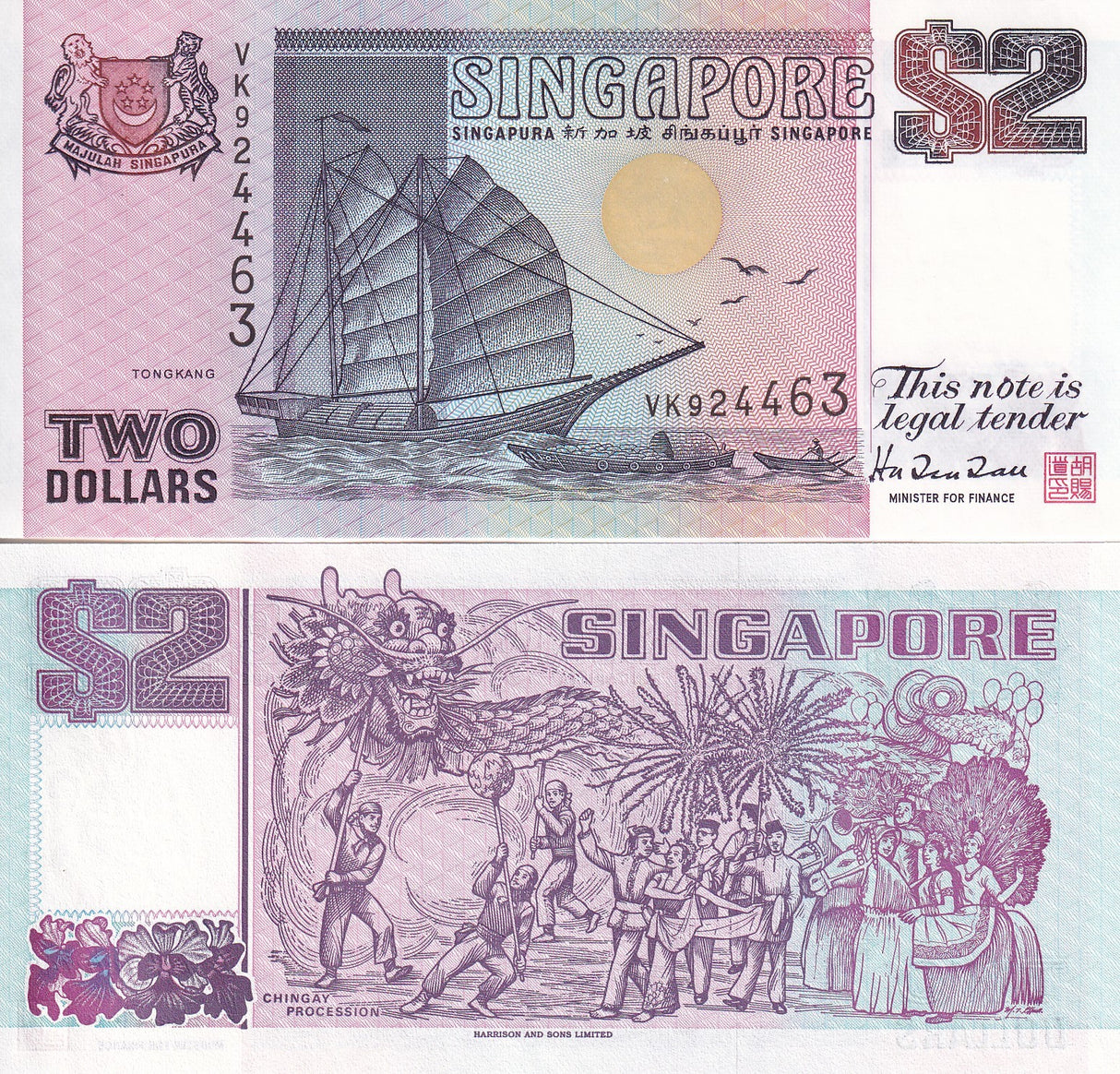 Singapore 2 Dollars ND 1997 P 34 H&S UNC