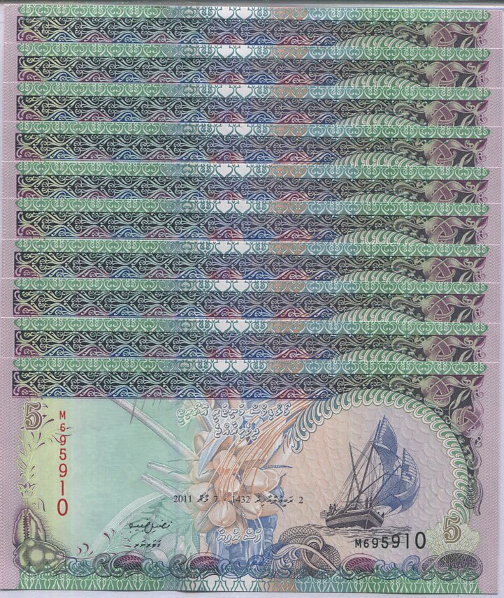 Maldives 5 Rufiyaa 2011 P 18 e UNC LOT 10 PCS