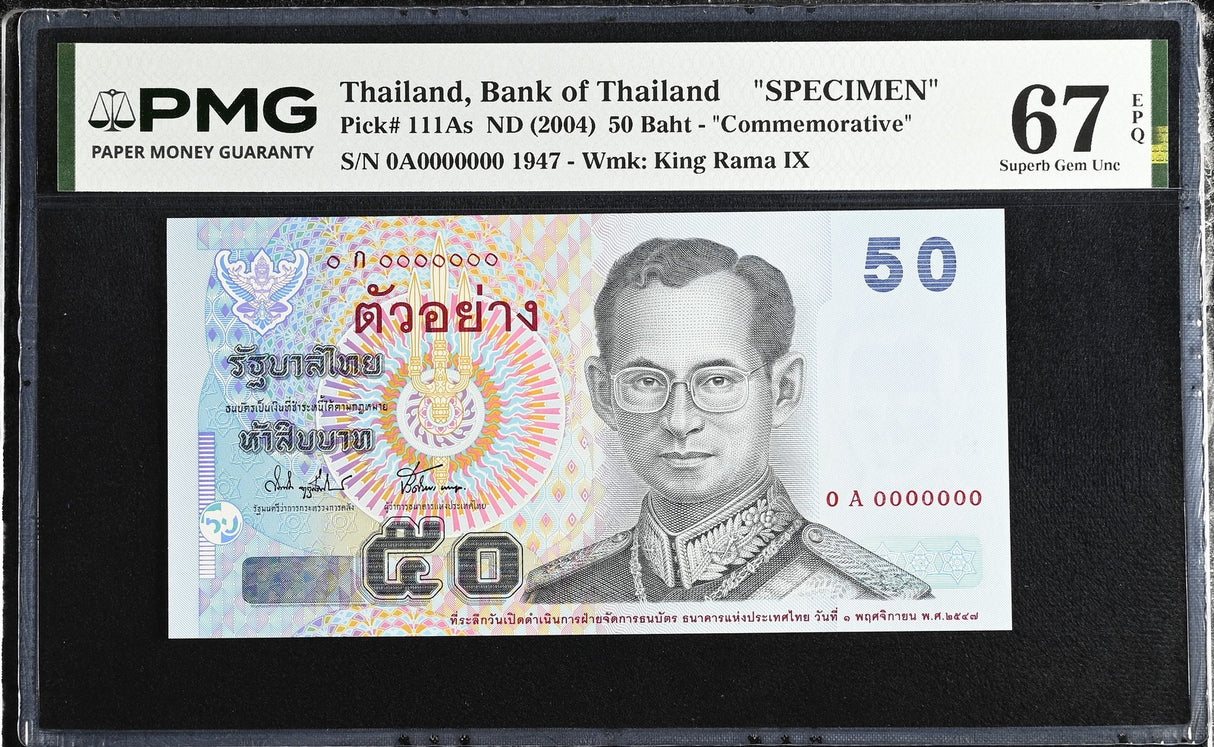 Thailand 50 Baht ND 2004 P 111As Comm. SPECIMEN Superb Gem UNC PMG 67 EPQ