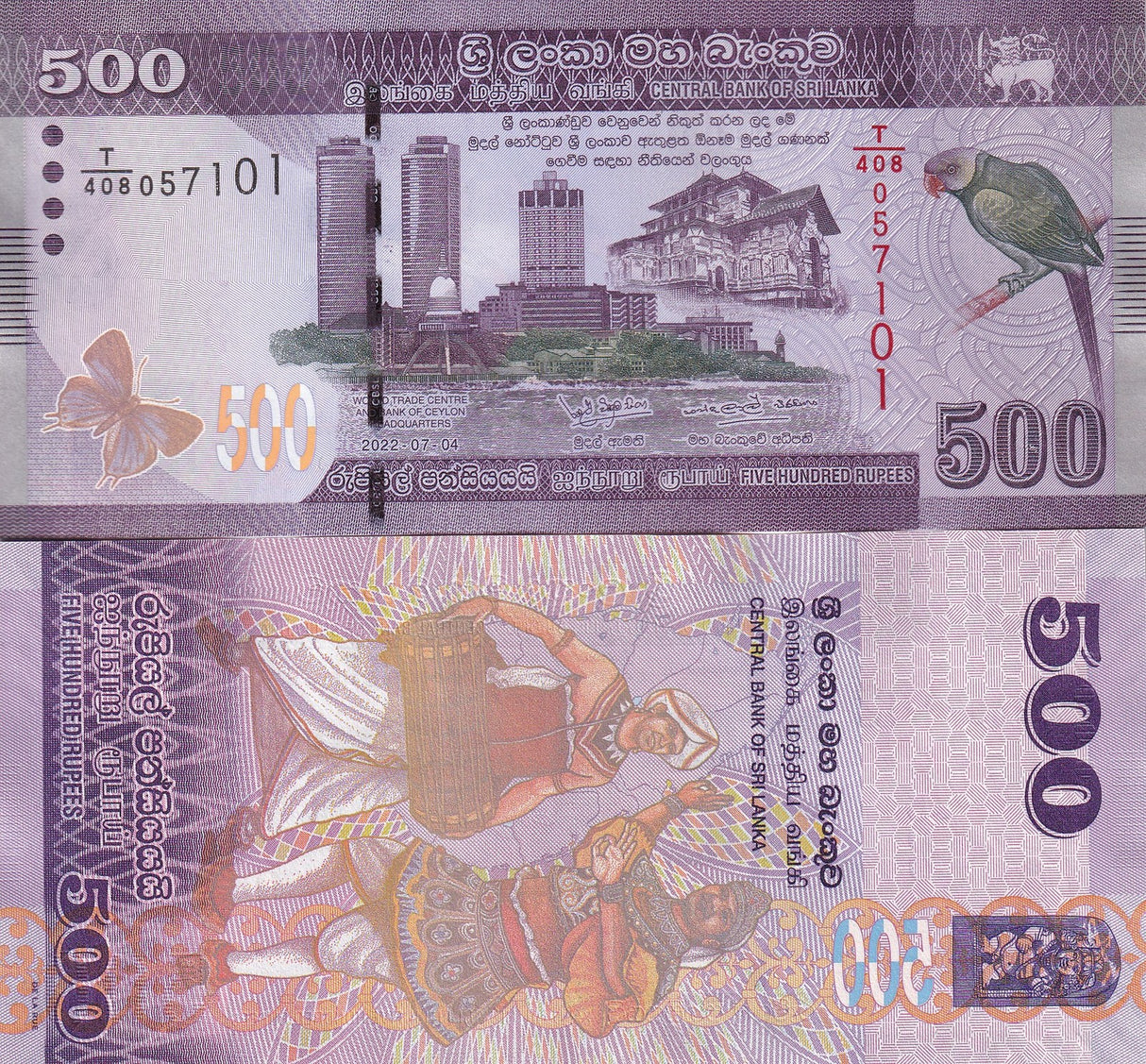 Sri Lanka 500 Rupees 2022 P 126 NEW Date & Sign UNC