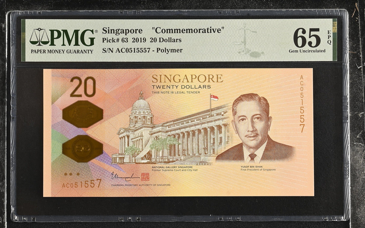 Singapore 20 Dollars 2019 P 63 Comm. Polymer Gem UNC PMG 65 EPQ