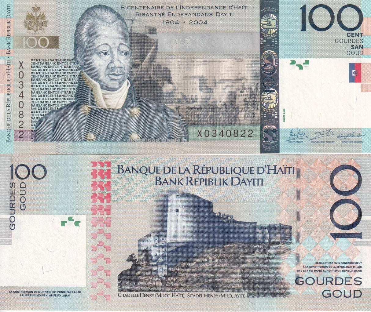 Haiti 100 Gourdes 2016 P 275 f UNC