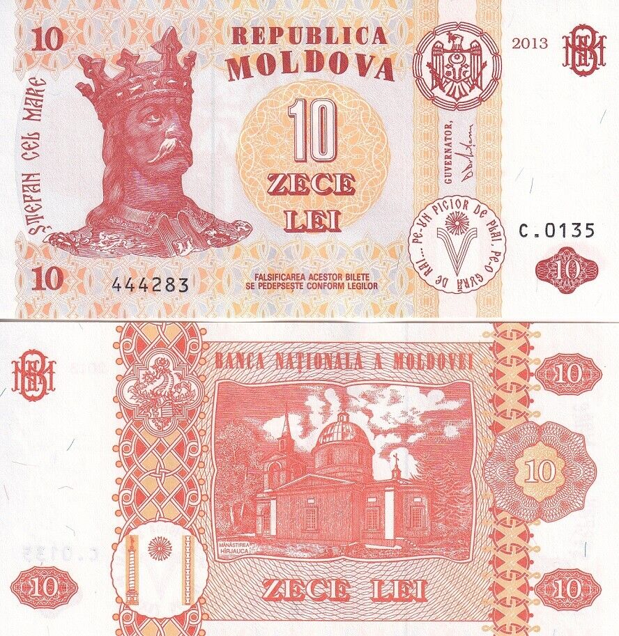 Moldova 10 Lei 2013 P 10 g UNC