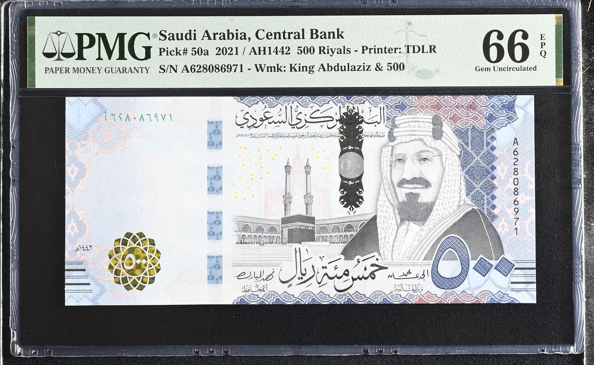 Saudi Arabia 500 Riyals 2021 Saudi Central Bank P 50 a Gem UNC PMG 66 EPQ