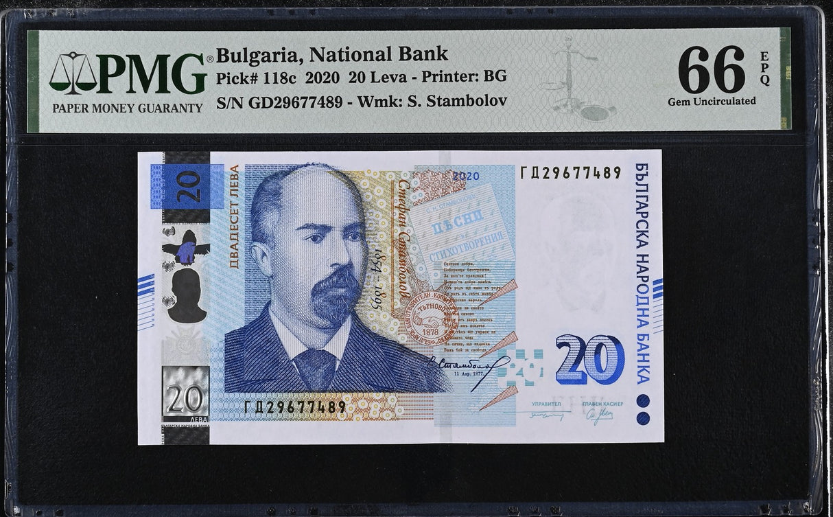 Bulgaria 20 Leva 2020 P 118 c Gem UNC PMG 66 EPQ WTM Stambolov