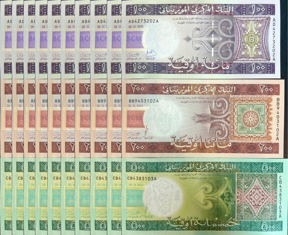 Mauritania Set 3 X LOT 10 = 30 UNC 100 200 500 Ou. 2013-2015 Hybrid P 16 17 18