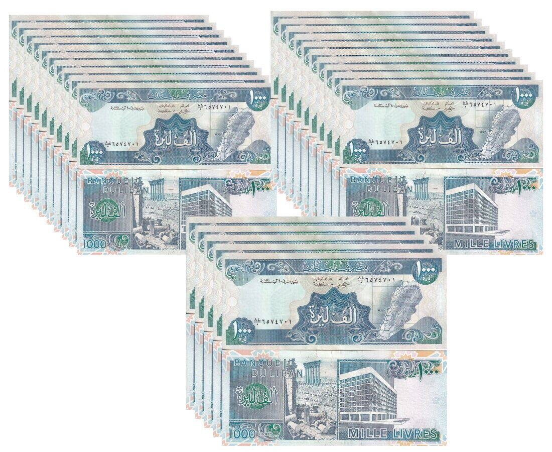 Lebanon 1000 Livres 1991 P 69 b UNC LOT 25 PCS