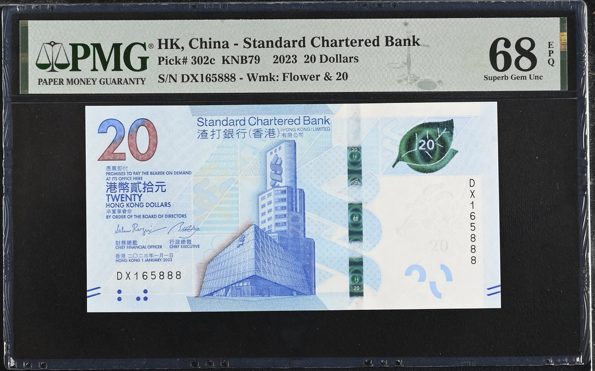 Hong Kong 20 Dollars 2023 P 302 c SCB Superb Gem UNC PMG 68 EPQ