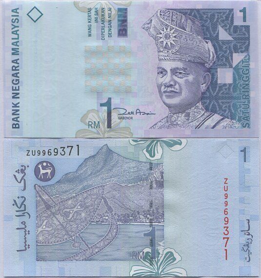 Malaysia 1 Ringgit ND 1998 P 39 b 2 LETTER PREFIX UNC LOT 5 PCS