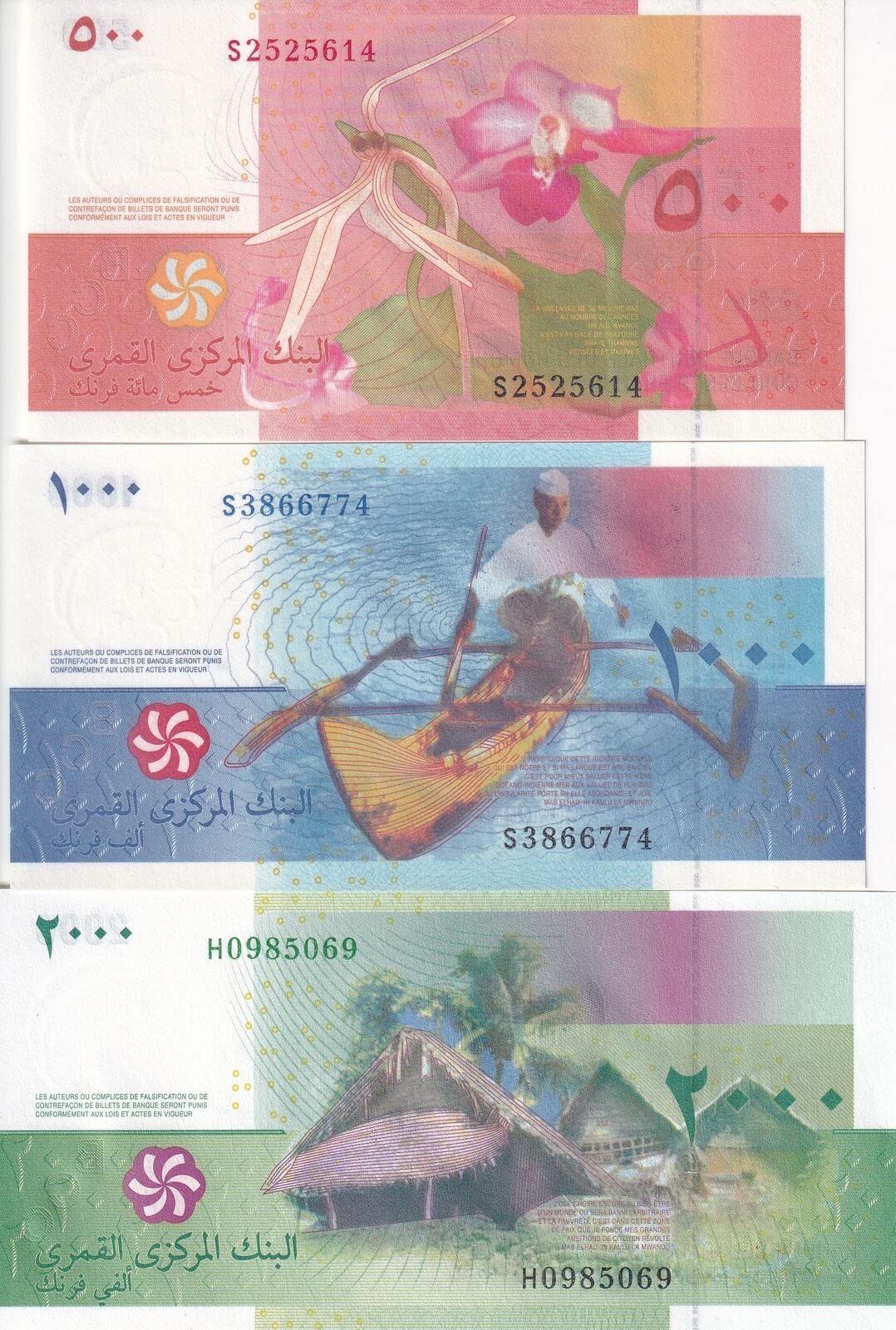 Comoros Set 3 PCS 500 1000 2000 Francs 2006/2020 Random Sign P 15- P 17 UNC