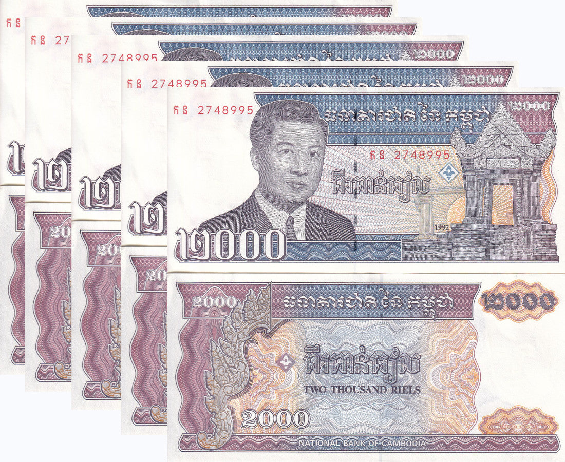 Cambodia 2000 Riels 1992 P 40 AUnc LOT 5 PCS