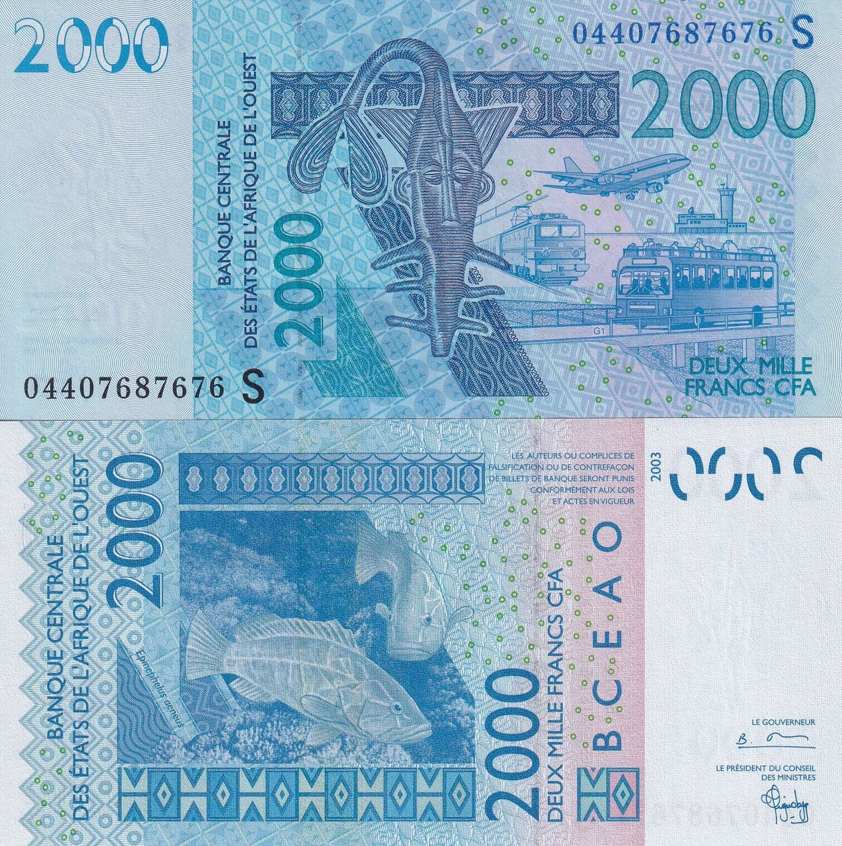 WEST AFRICAN STATE Guinea Bissau 2000 FRANCS 2004 P 916 Sb UNC