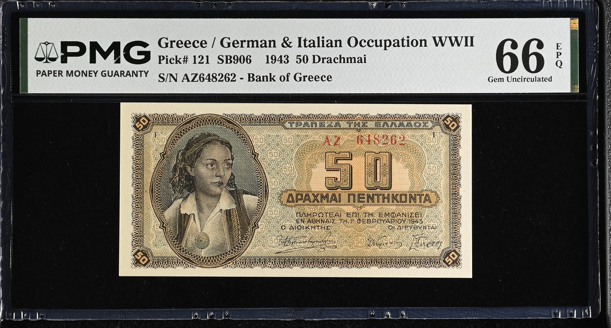 Greece 50 Drachmai 1943 P 121 Gem UNC PMG 66 EPQ