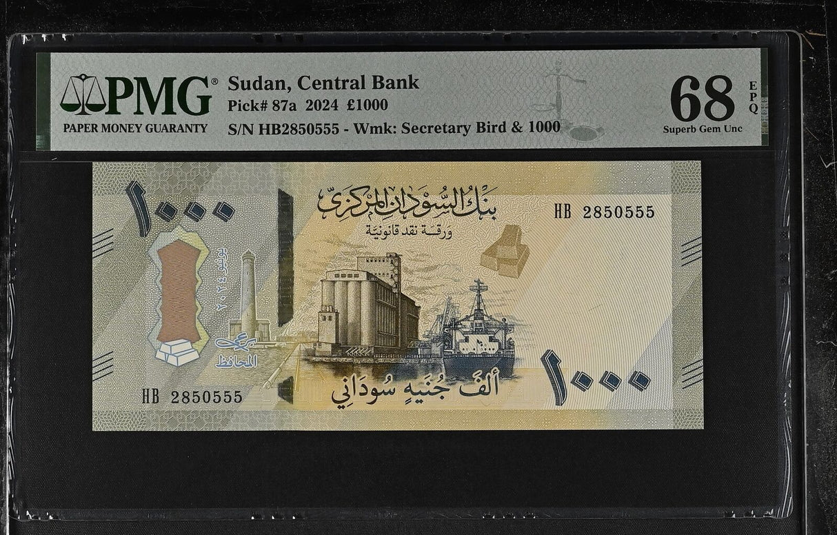 Sudan 1000 Pounds 2024 P 87 a Superb Gem UNC PMG 68 EPQ TOP POP