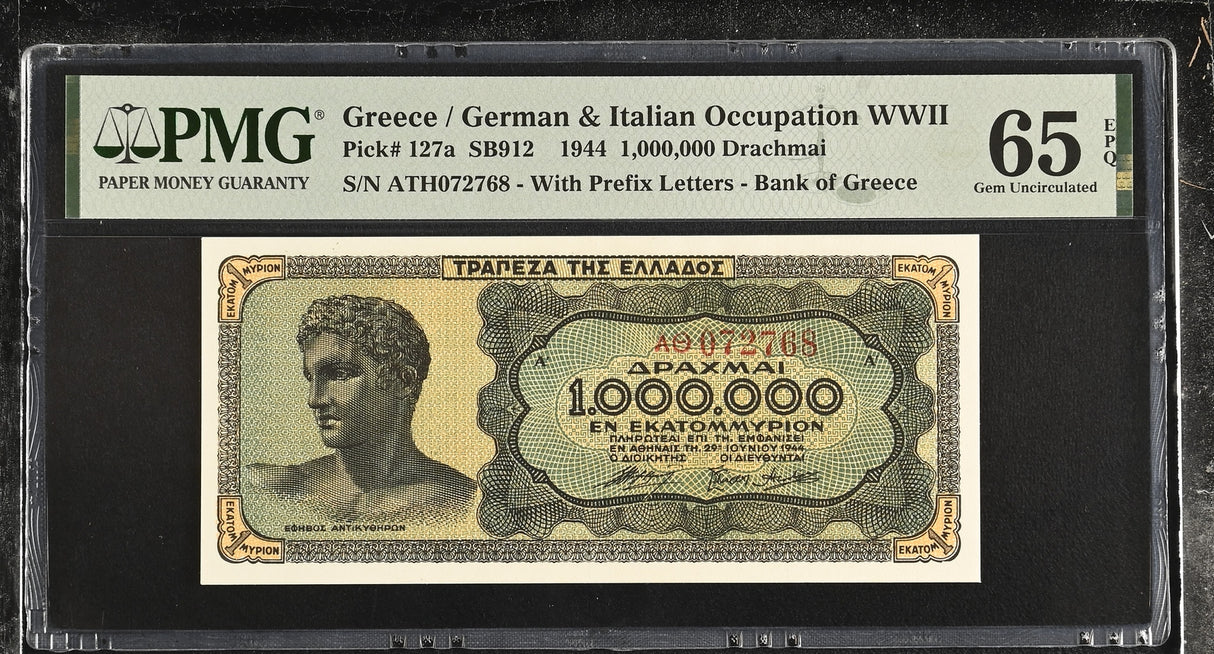 Greece 1000000 Drachmai 1944 P 127 a Gem UNC PMG 65 EPQ