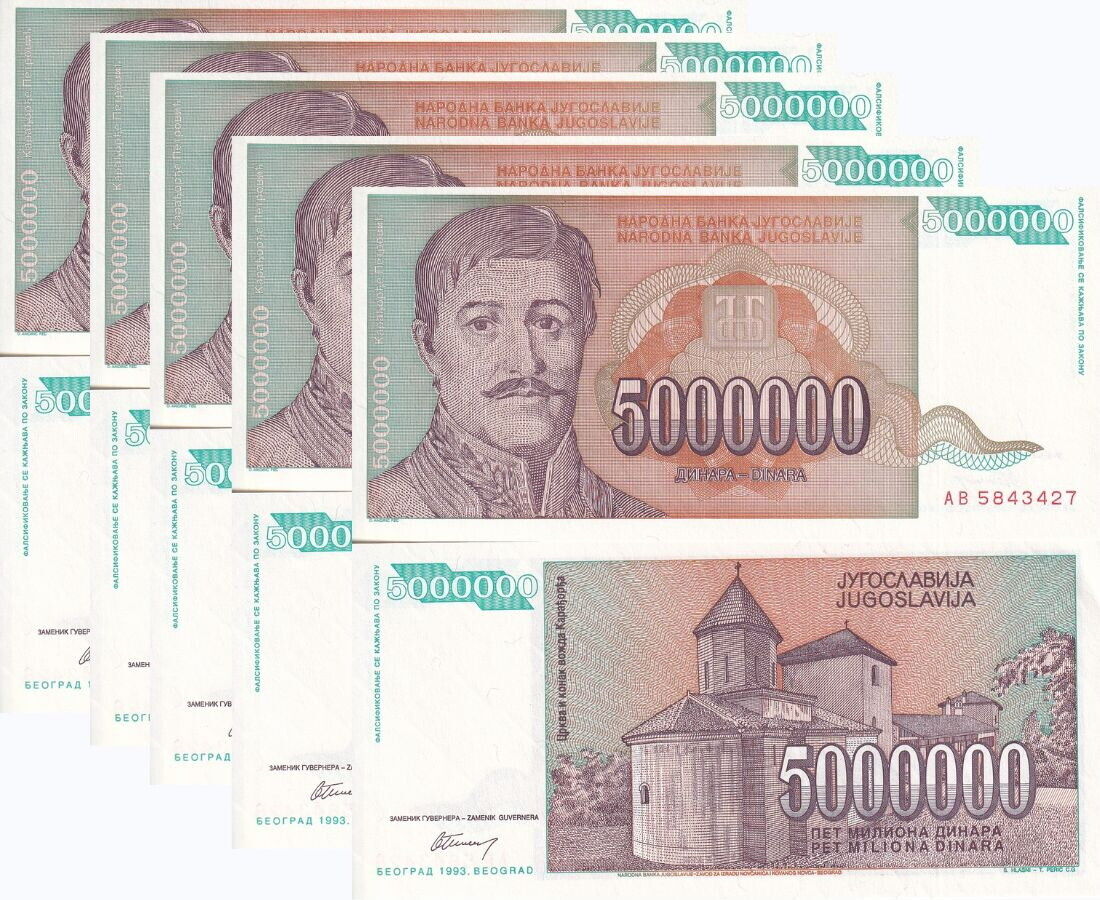 Yugoslavia 5 Million Dinara 1993 P 132 AUnc LOT 5 PCS