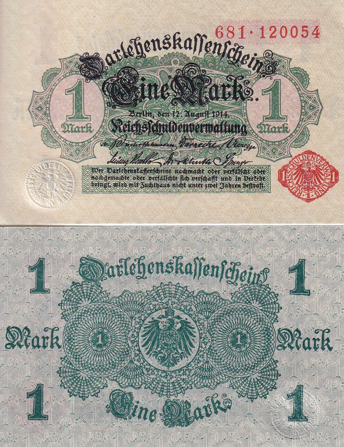 Germany 1 Mark 1941 P 51 UNC