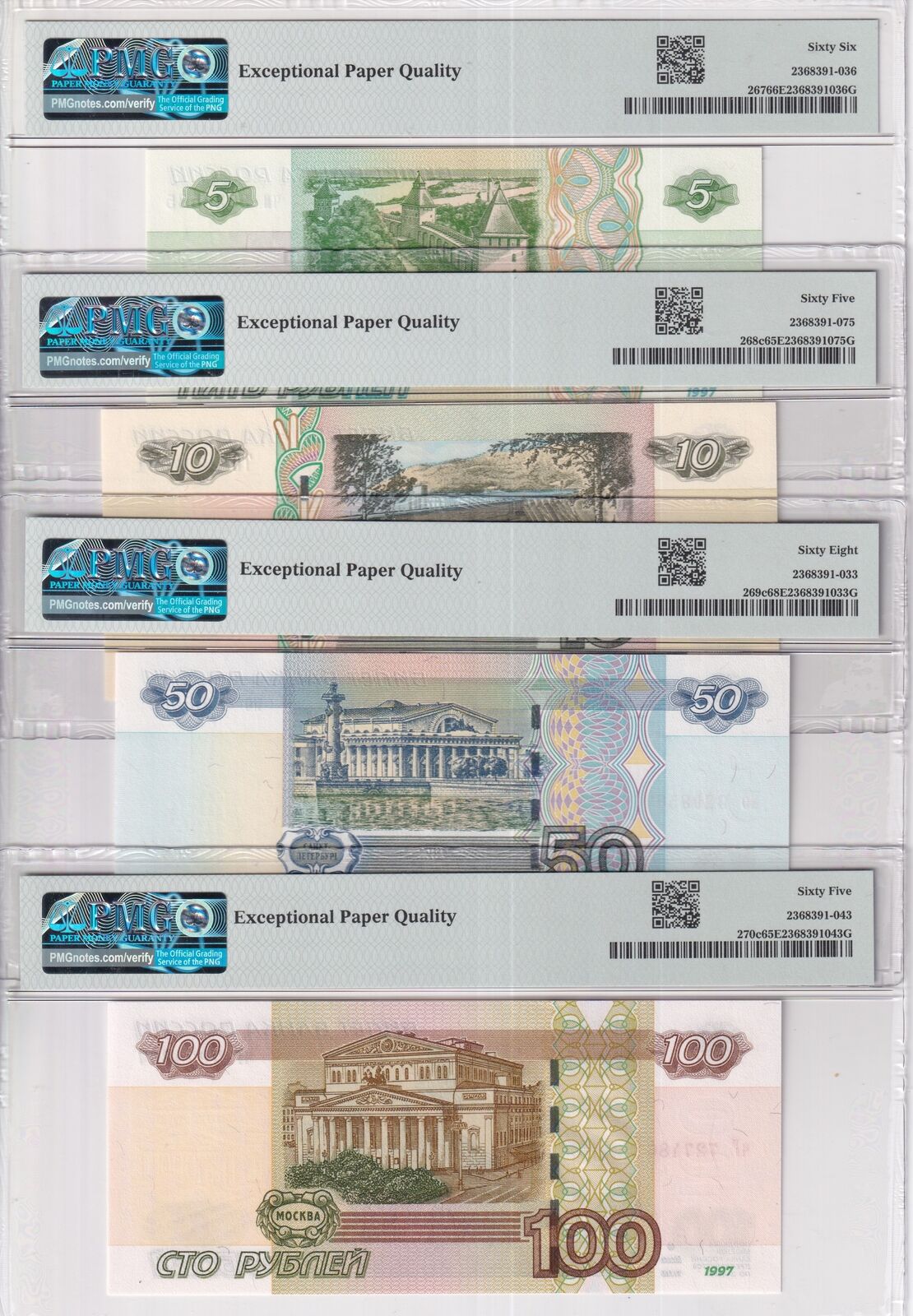 Russia Set 4; 5 10 50 100 Rubles 1997 (2004)-2022 P 270 Gem UNC PMG 65 66 68 EPQ