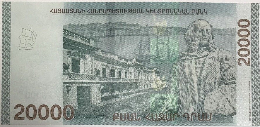 Armenia 20000 Dram 2021 P 65 UNC