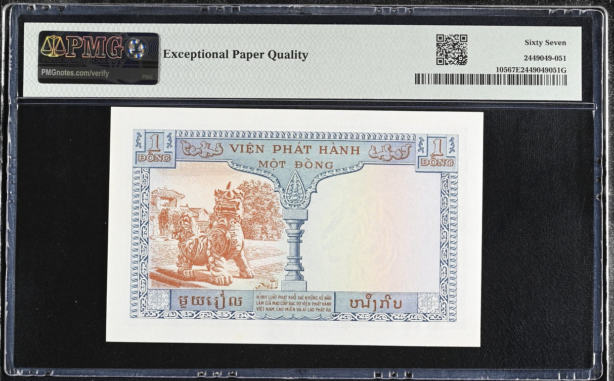 French Indochina 1 Piastre ND 1954 P 105 VIETNAM Superb Gem UNC PMG 67 EPQ