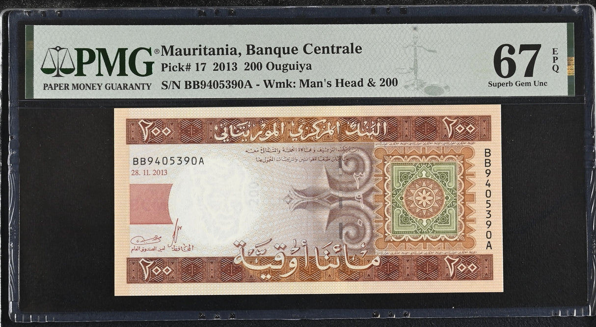 Mauritania 200 Ouguiya 2013 P 17 Superb Gem UNC PMG 67 EPQ