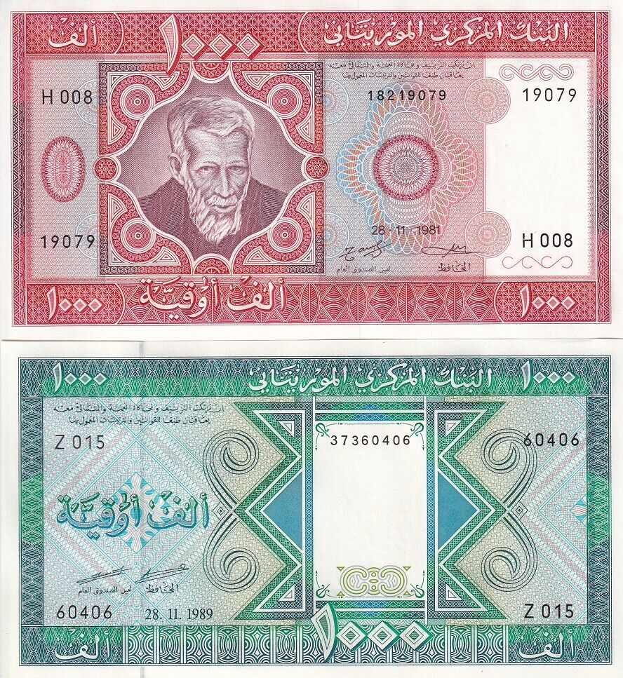 Mauritania SET 2 UNC 1000 Ouguiya 1981 1989 (2024) P 3D 7A P NL Camel Unissued