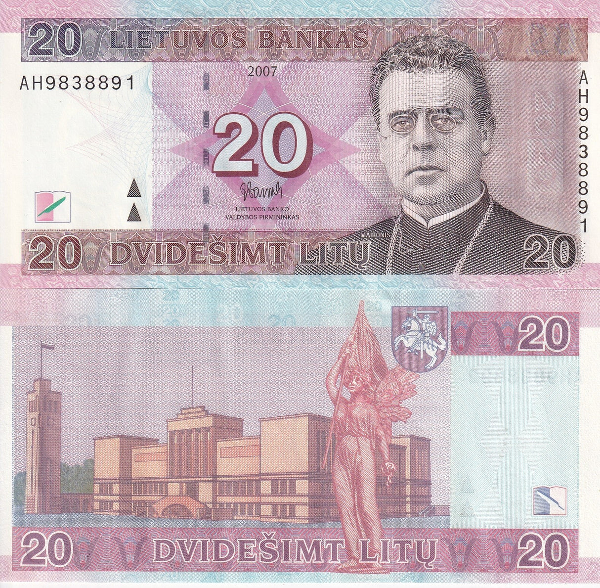 Lithuania 20 Litu 2007 P 69 UNC Museum of History Kaunas, Kowno
