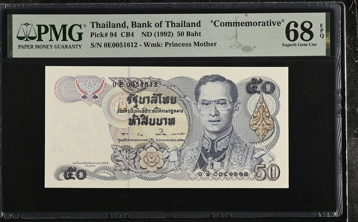 Thailand 50 Baht ND 1992 P 94 Commemorative Superb Gem UNC PMG 68 EPQ TOP POP