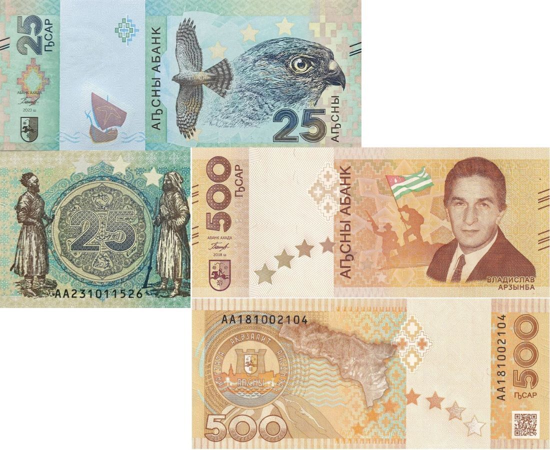 ABKHAZIA SET 2 PCS 25 500 Apsar 2018 2023 Commemorative P 1 P 2 UNC