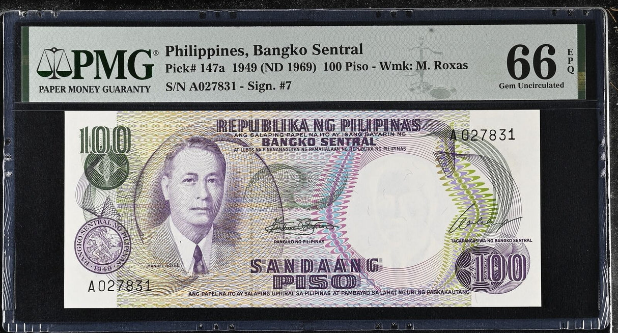 Philippines 100 Pesos 1949 ND 1969 P 147 a Gem UNC PMG 66 EPQ