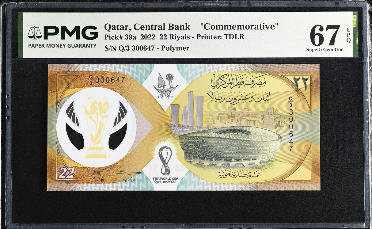 Qatar 22 Riyals 2022 Polymer P 39 a Superb Gem UNC PMG 67 EPQ