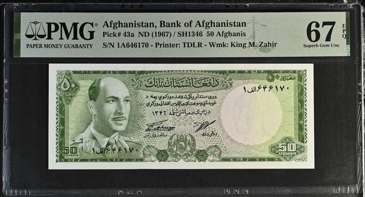 Afghanistan 50 Afghanis ND 1967 SH 1346 P 43 a Superb Gem UNC PMG 67 EPQ