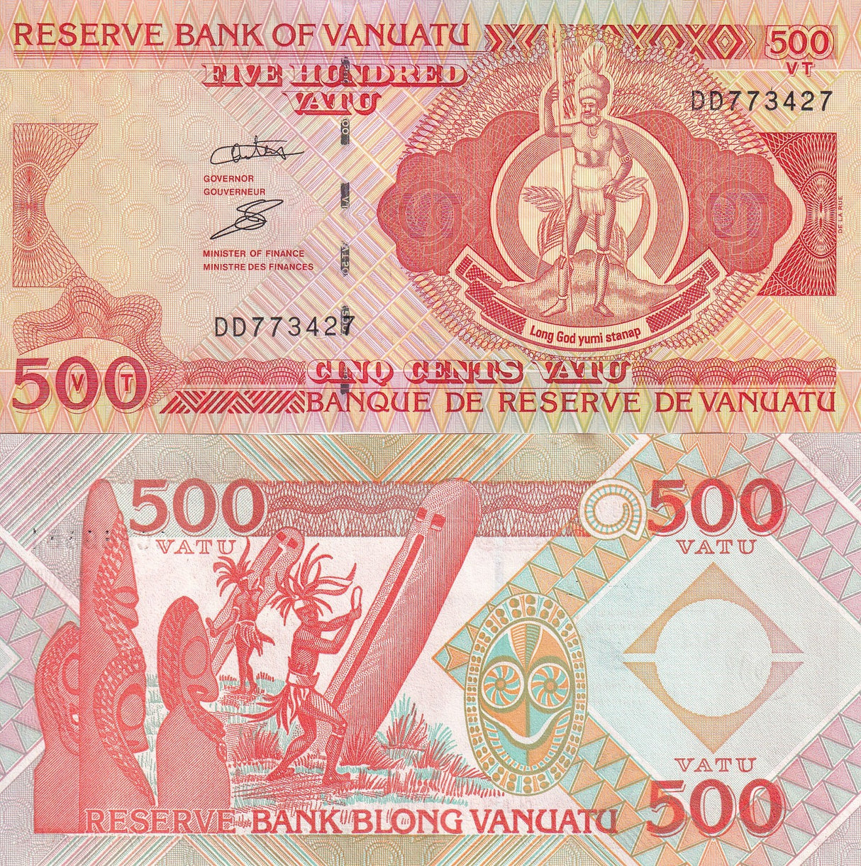 Vanuatu 500 Vatu ND 1993 (2006) P 5 c UNC