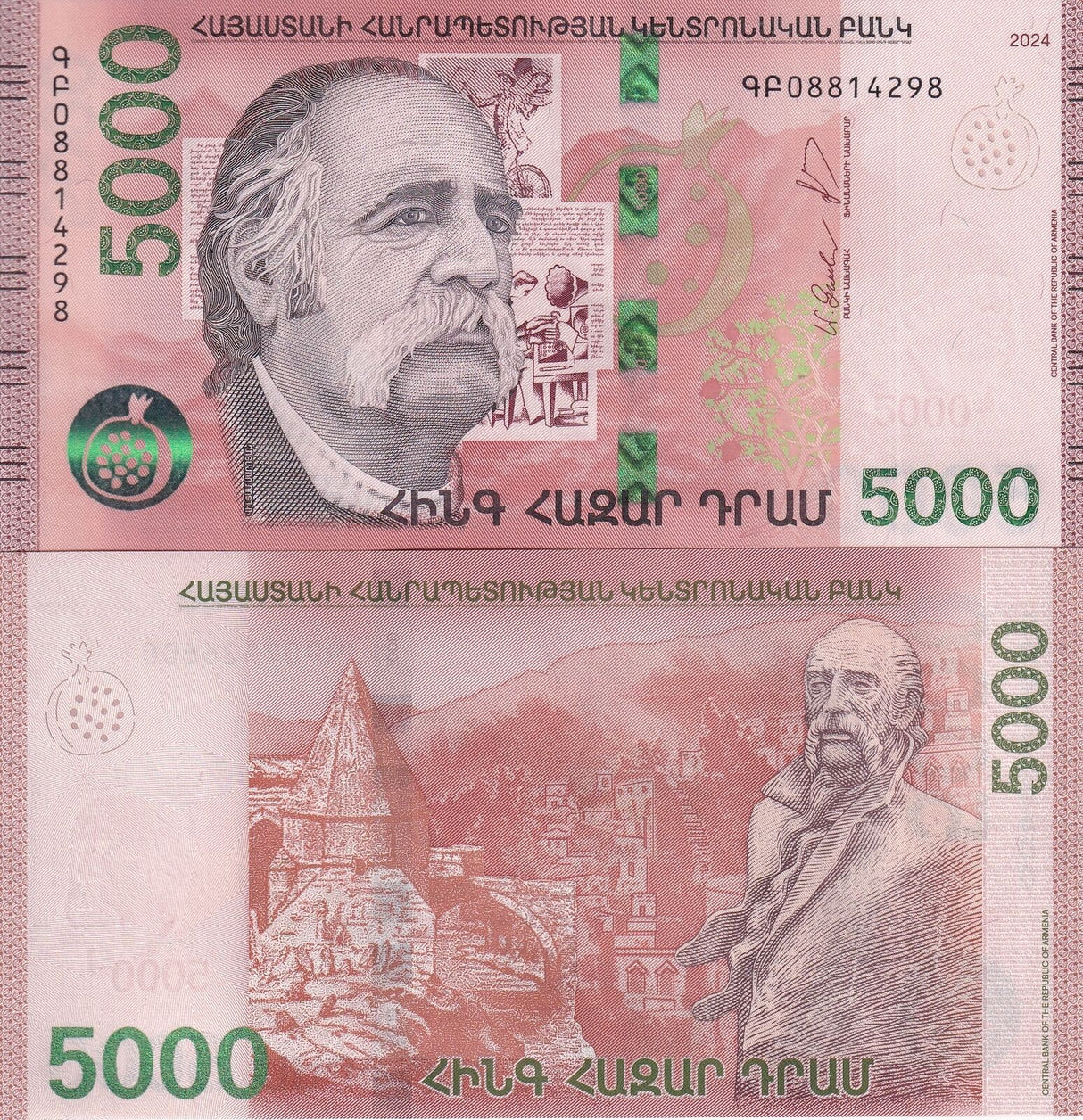 Armenia 5000 Dram 2024 P 63 UNC