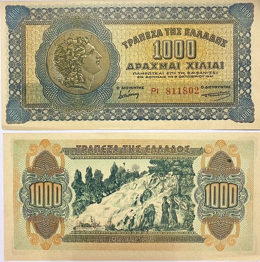 Greece 1000 Drachmai 1941 P 117 b AUnc