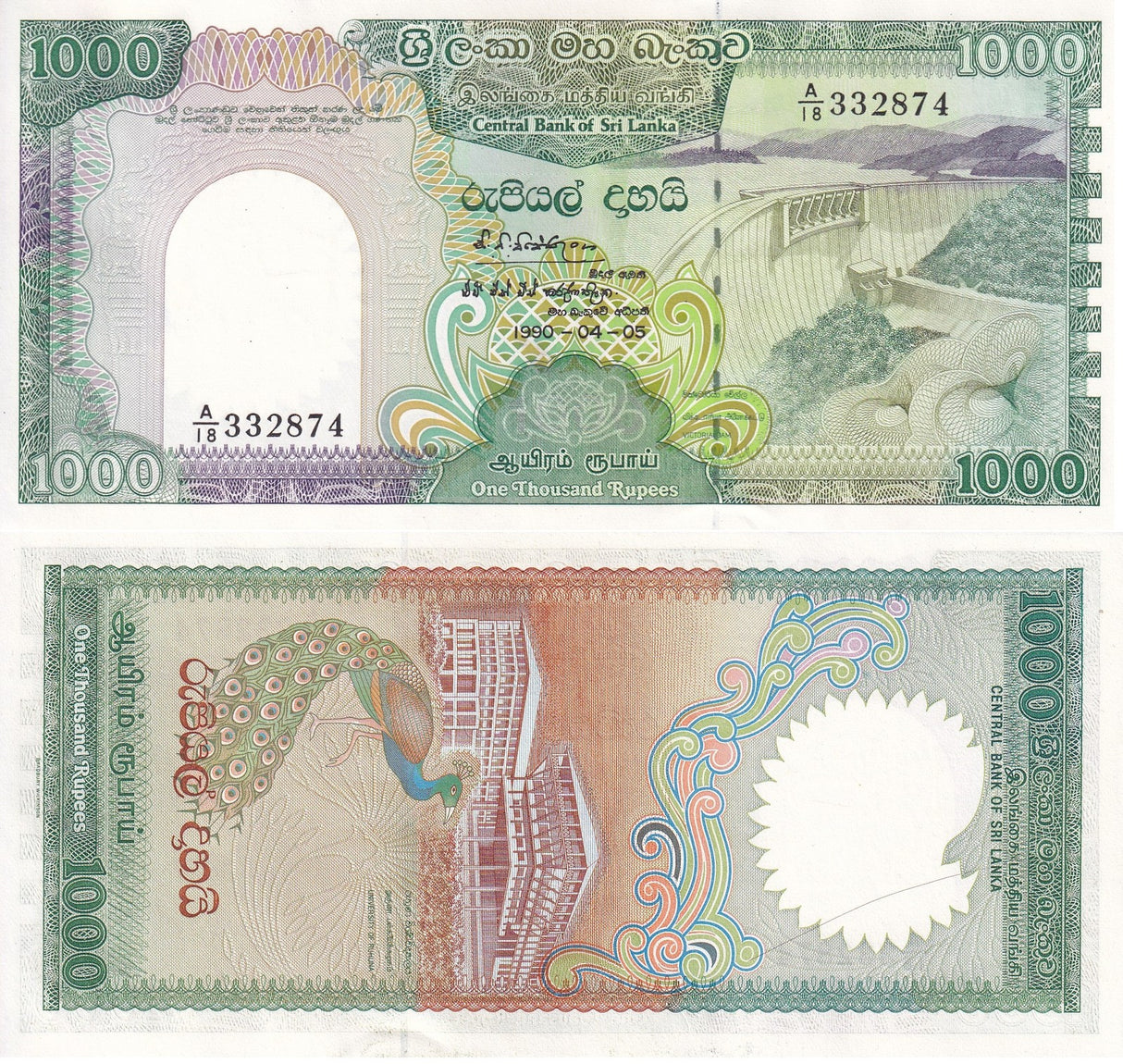 Sri Lanka 1000 Rupees 1990 P 101 UNC University of Ruhuna Peacock Victoria Dam