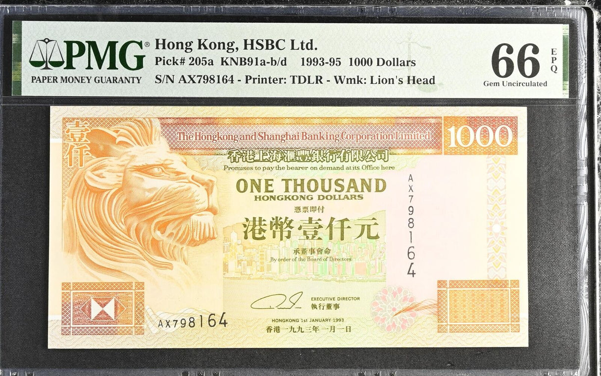 Hong Kong 1000 Dollars 1993 P 205 a HSBC Gem UNC PMG 66 EPQ