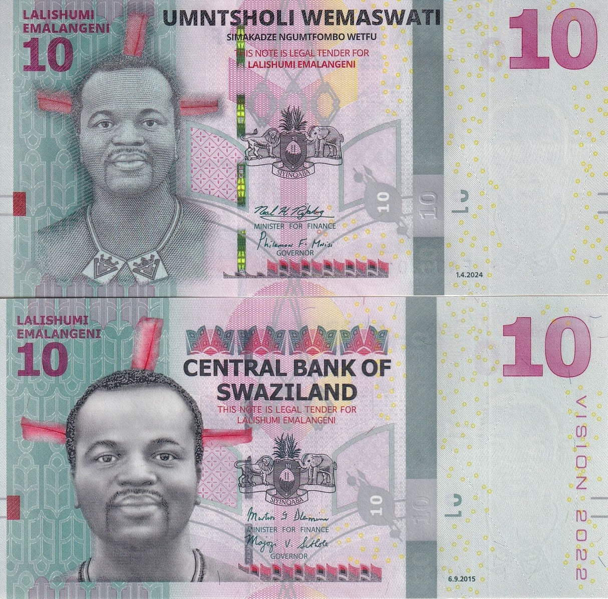 Eswatini Set 2 PCS of 10 Emalangeni Swaziland 2015 2024 P 41 P NEW Design UNC