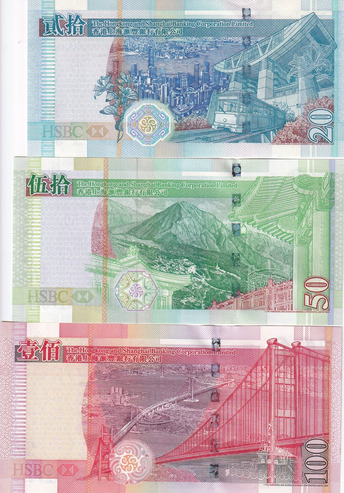 Hong Kong Set 3 UNC 20 50 100 Dollars Random Year P 207 208 209 HSBC Lion