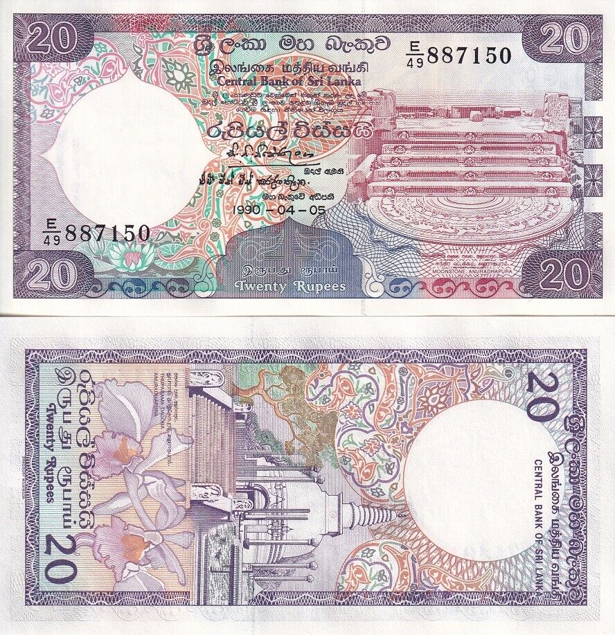Sri Lanka 20 Rupees 1990 P 97 c UNC