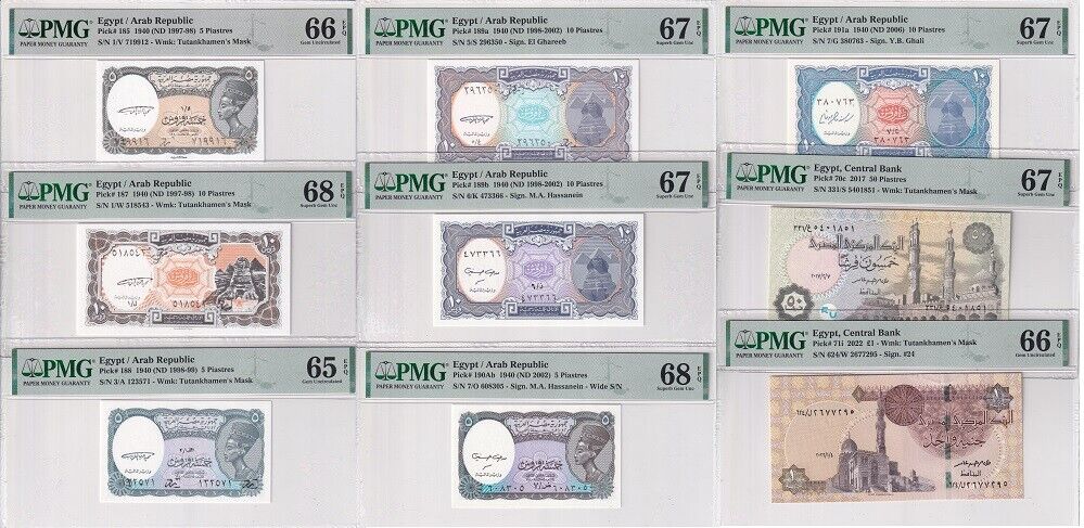 Egypt Set 9; 5 10 50 1 Piastres Pound P 71 185-191 Superb Gem UNC PMG 65-68 EPQ