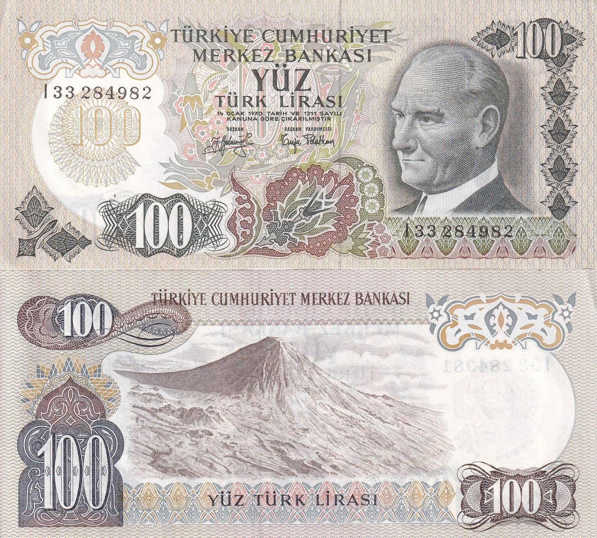Turkey 100 Lira 1970 P 189 b UNC