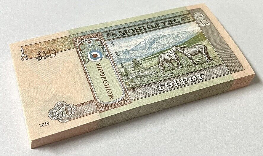 Mongolia 50 Tugrik Random Date & Signature P 72 UNC Lot 50 PCS 1/2 BUNDLE
