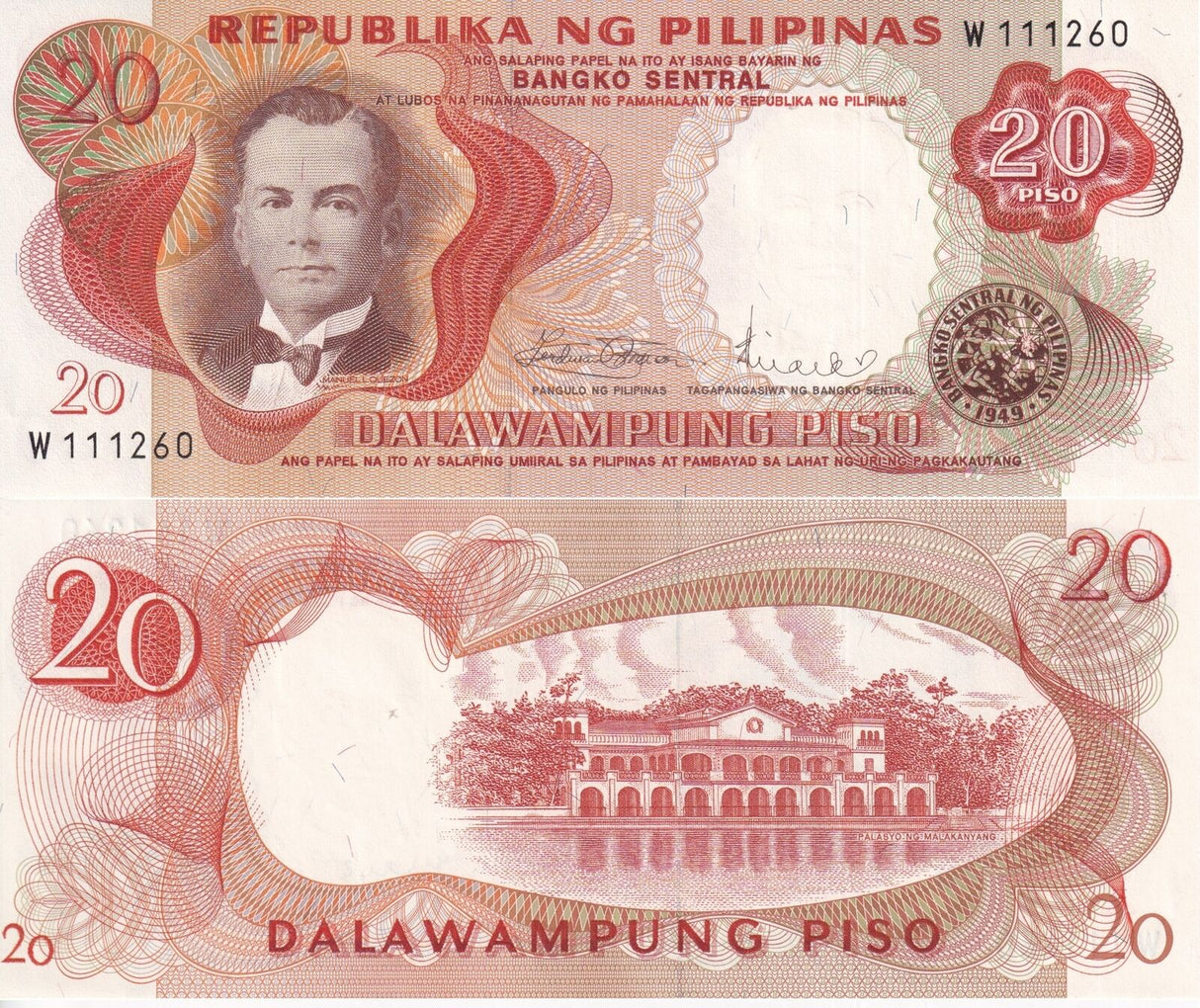 Philippines 20 Piso ND 1969 P 145 UNC