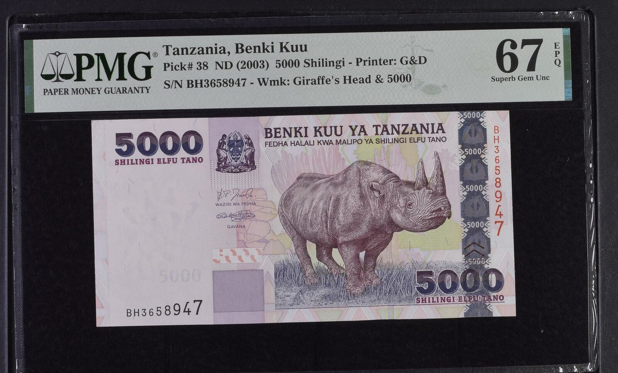 Tanzania 5000 Shilingi ND 2003 P 38 Superb Gem UNC PMG 67 EPQ