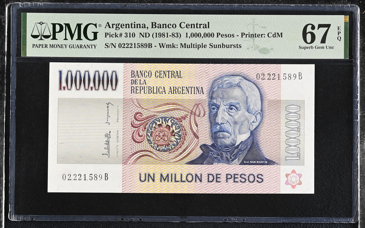 Argentina 1000000 Pesos 1 Million ND 1981-1983 P 310 Superb Gem UNC PMG 67 EPQ