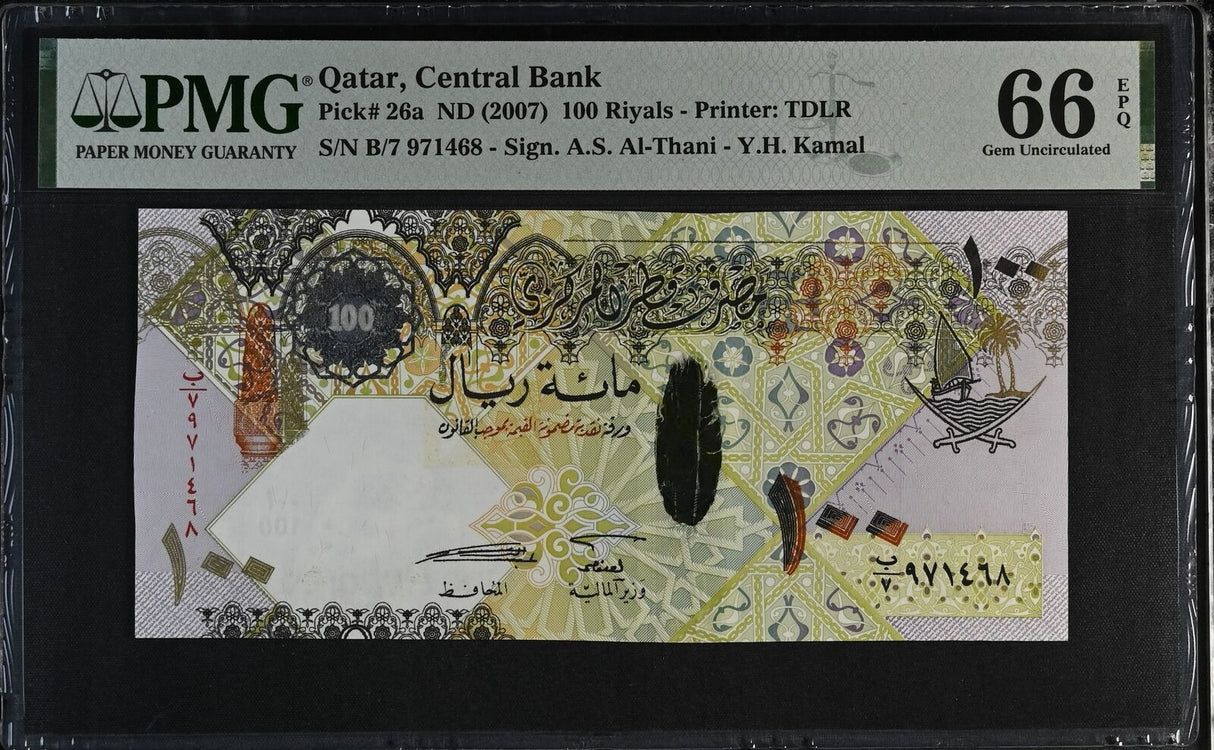 Qatar 100 Riyals ND 2007 P 26 a GEM UNC PMG 66 EPQ