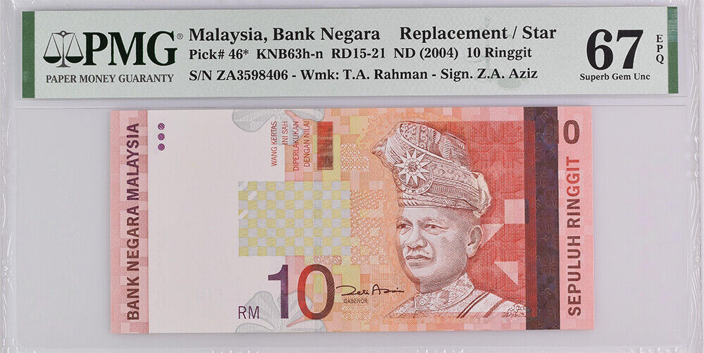 Malaysia 10 Ringgit 2004 P 46* REPLACEMENT ZA SUPERB GEM UNC PMG 67 EPQ