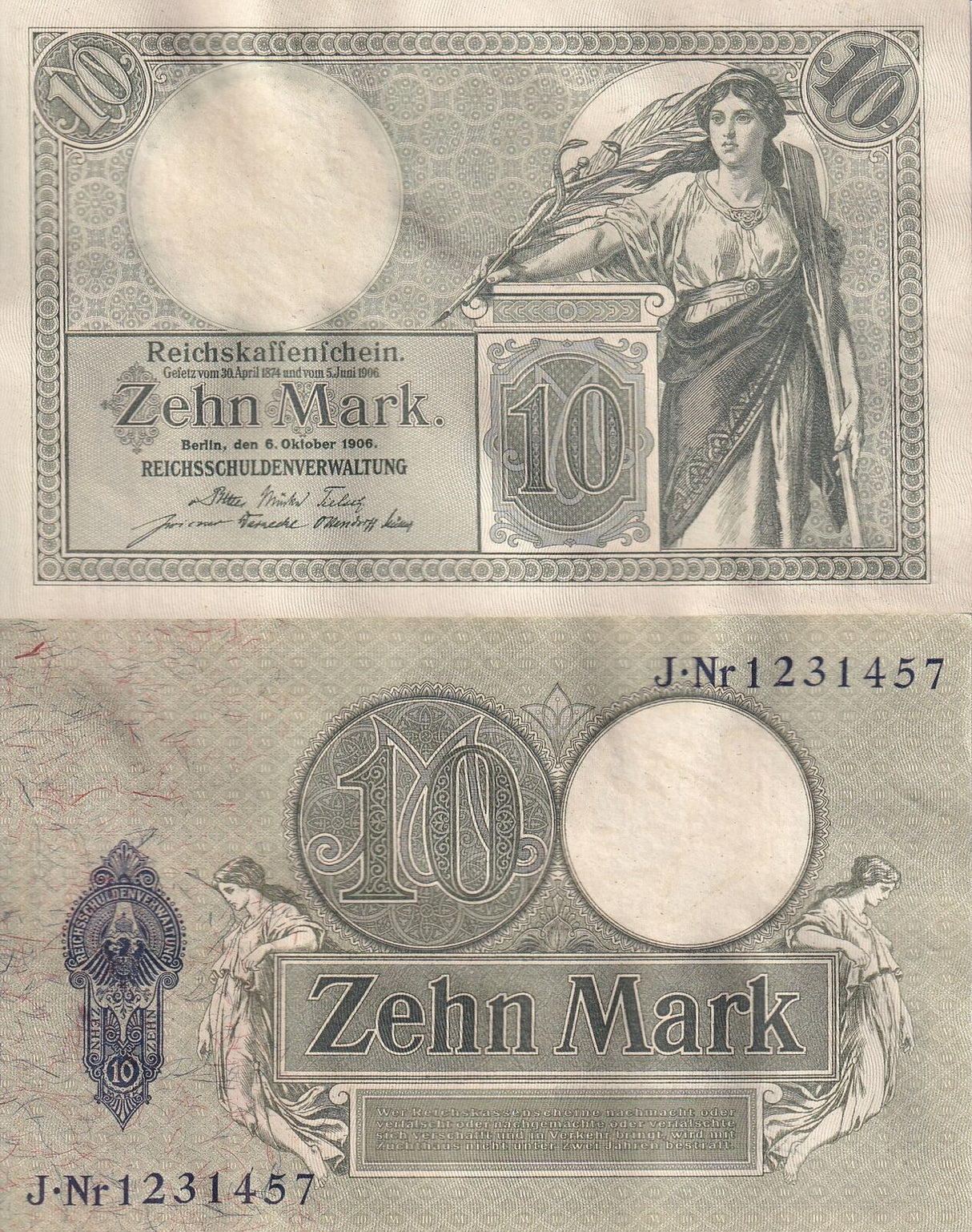 Germany 10 Mark Imperial Treasury 1906 P 9 b UNC