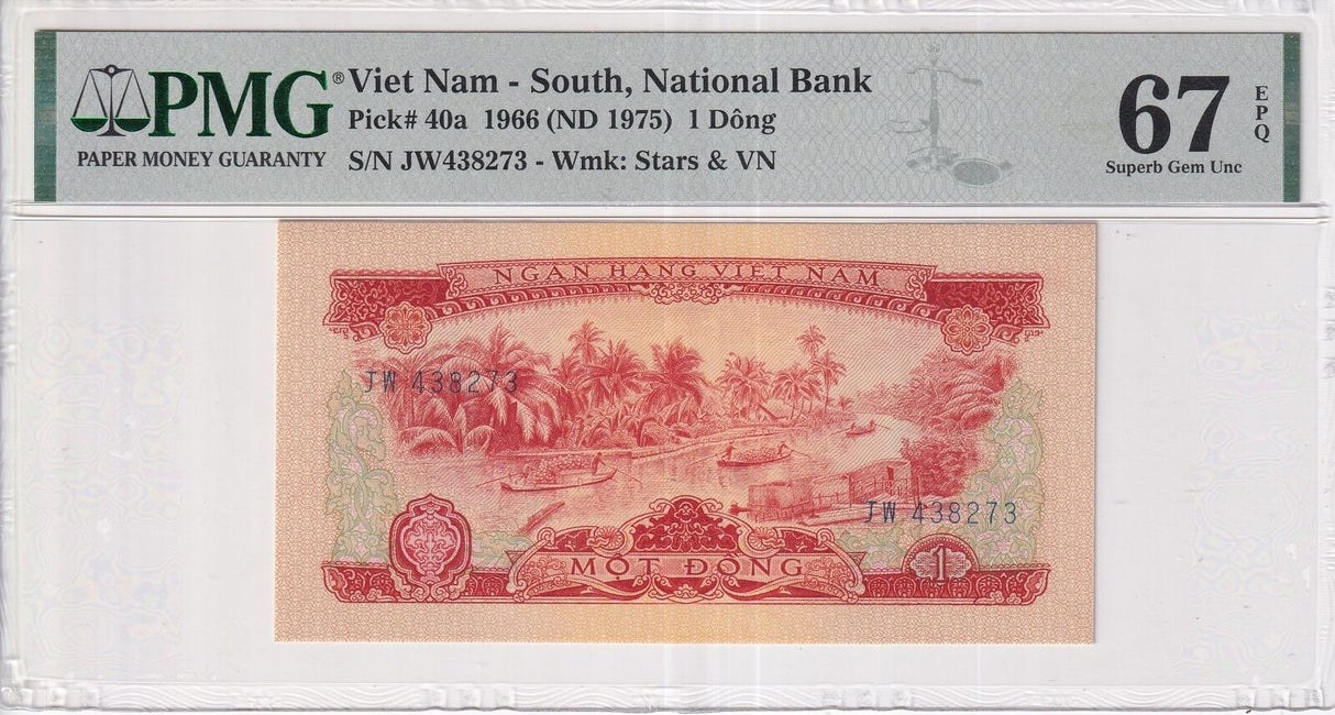 South Vietnam 1 Dong ND 1975 P 40 a Superb Gem UNC PMG 67 EPQ